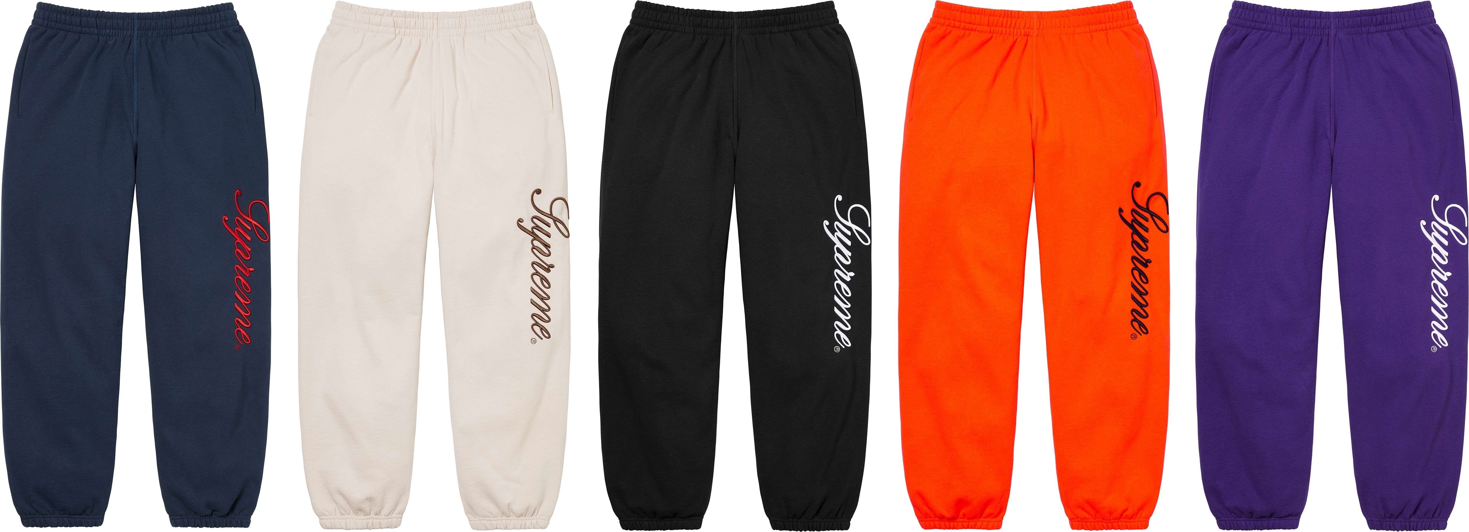 Embroidered Script Sweatpant